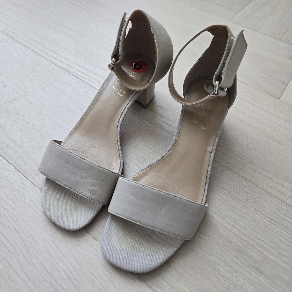 Elegant Beige Ankle Strap Heels